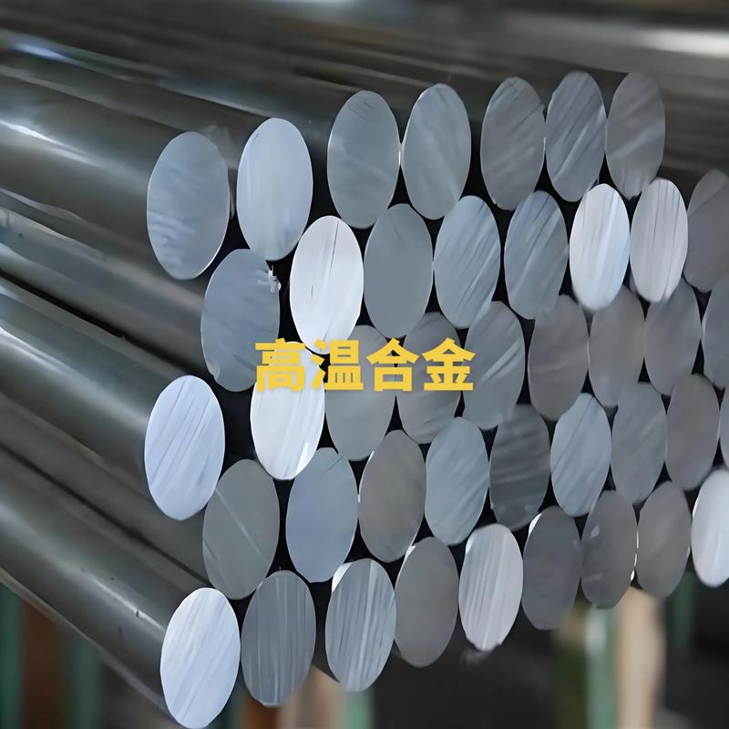 高温合金：材料科学的巅峰之作